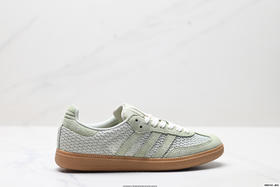 阿迪达斯Adidas Samba OG三叶草德训低帮休闲板鞋KI6280男女鞋