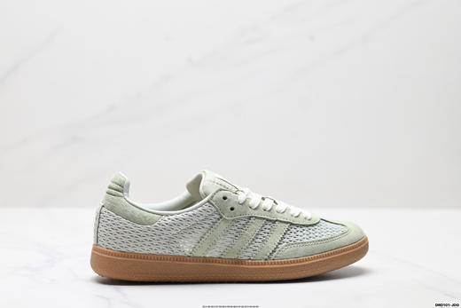 阿迪达斯Adidas Samba OG三叶草德训低帮休闲板鞋KI6280男女鞋 商品图0