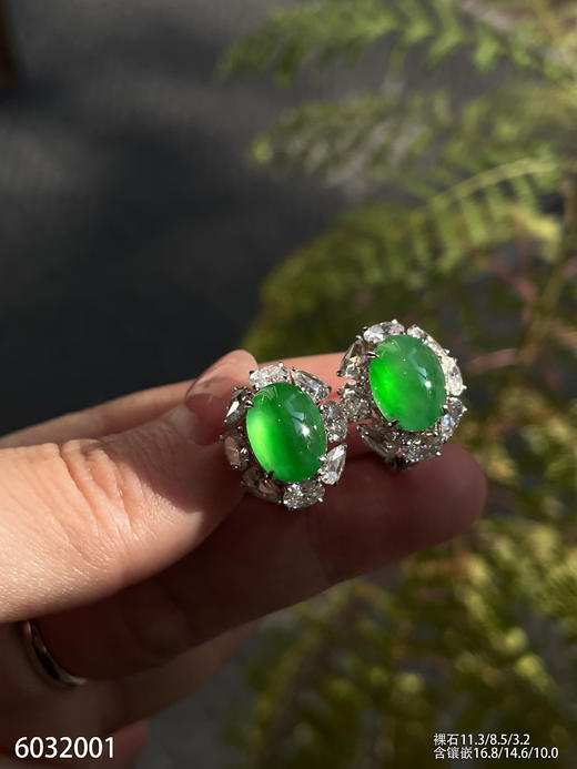 蛋面耳钉【6032001】具体价格微信咨询 商品图0