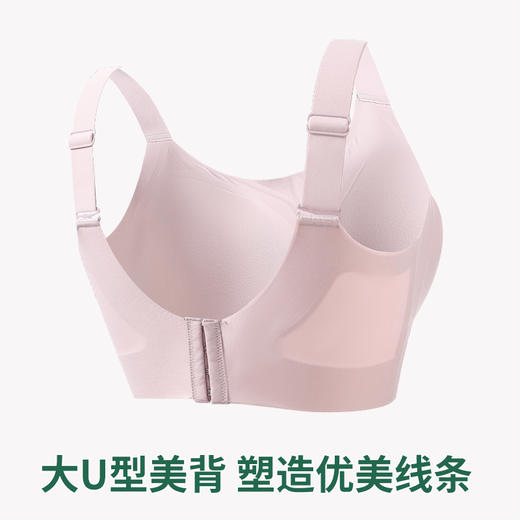 2026年新款巨包容三倍提拉反重力光面无感大码面膜内衣W2403-1（组合需要自选颜色可联系客服备注） 商品图4