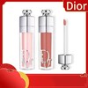 迪奥DIOR浮雕魅惑唇蜜Q版小样多色 3ml 香港直邮 日期到26年10-12月 商品缩略图0