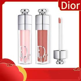 迪奥DIOR浮雕魅惑唇蜜Q版小样多色 3ml 香港直邮 日期到26年10-12月