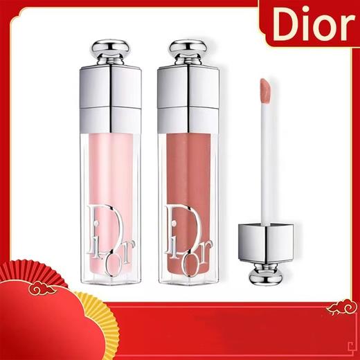 迪奥DIOR浮雕魅惑唇蜜Q版小样多色 3ml 香港直邮 日期到26年10-12月 商品图0
