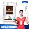 今粮道 帮扶助农950g石磨黑全麦粉JLD098 商品缩略图0