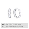 Winy S925 银环间珠影耳扣 仿珍珠合成立方氧化锆 银色精致通勤耳饰 气质百搭 商品缩略图4
