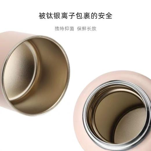 尚明益君壶车载户外保温壶抑菌2025新款焖茶壶热水瓶高档焖泡茶壶~ 商品图1