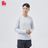 +【乐粉专属】SCALER/思凯乐男超轻速干长袖T恤运动跑步上衣 F4212290 商品缩略图1