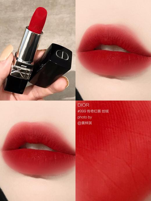 【节日限定】DIOR迪奥爱心口红五件套小样1.5g*5支 礼盒礼袋（丝绒999丝绒720丝绒840丝绒777丝绒772） 商品图5