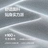 【新疆棉】柒牌男士圆领卫衣秋季新款时尚休闲百搭套头长袖上衣129W70180 商品缩略图1
