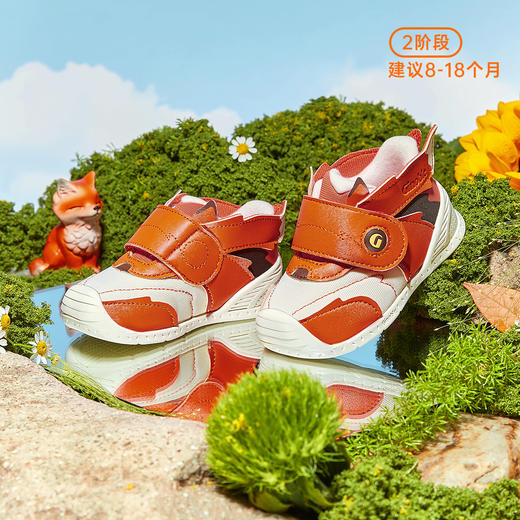 基诺浦关键鞋儿童学步鞋宝宝软底鞋子秋萌趣·奇遇GB2116 商品图0