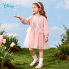 迪士尼（Disney）女童长袖连衣裙甜美休闲外穿拼接卫衣网纱连衣裙2026春季新款裙装ZD1FQ003 商品缩略图5