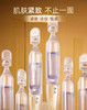 添妃塑颜焕活次抛精华液 商品缩略图4