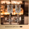 【高颜值家用水晶红酒杯】轻奢葡萄酒杯 香槟高脚杯醒酒器套装  商品缩略图6
