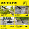 KARCHER德国卡赫无线洗车机KHB2户外清洗机洗车高压喷水水枪手持锂电 商品缩略图6