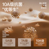【99元/2件，再送内裤1条】草本初色红山茶花香氛内衣5120，暖绒磨毛面料 商品缩略图4