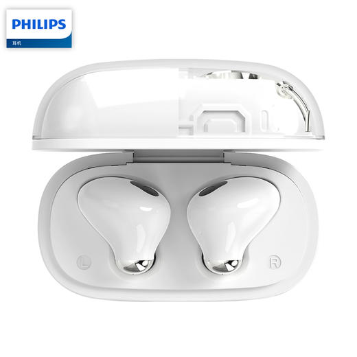 飞利浦TAT1168真无线蓝牙耳机白色【分仓直发，72小时发货，周末节假日不发货】 商品图5