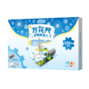 【100+创意图案，含电机】4岁+万花尺玩中学3节视频教程 社交 商品缩略图4