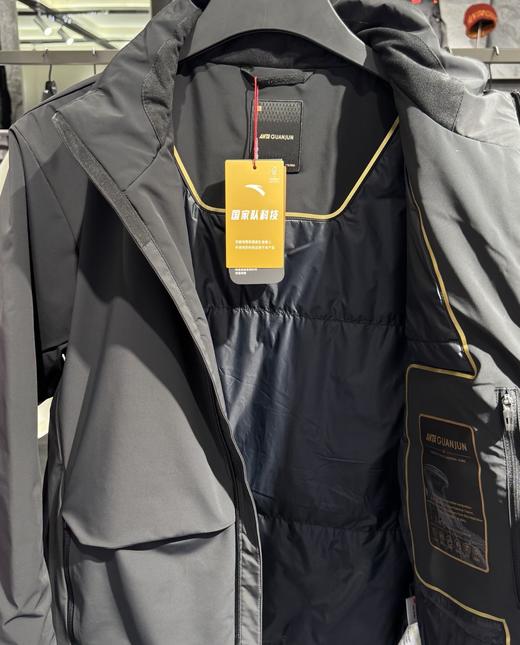 安踏冠军全天候2026春季新款男款立领智能调节棉服外套152610801 商品图4