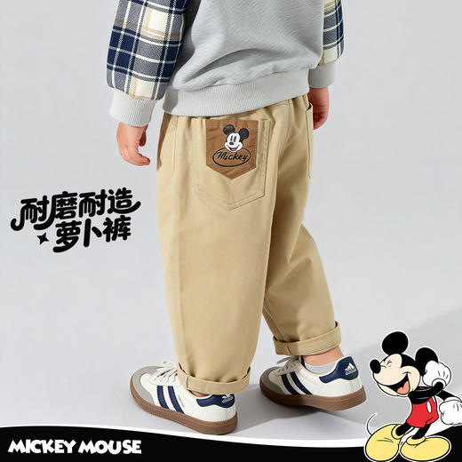 迪士尼（Disney）男童宽松休闲运动耐磨时尚弯刀裤26年春秋新款卡通长裤ZD1FK022 商品图2
