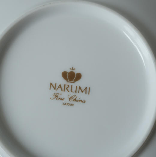日本Narumi甜品盘 黄色熊/花 商品图6
