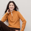 【1/21新品】熙世界橘色半拉链立领T恤打底衫女秋冬高级感户外风运动长袖上衣 商品缩略图4