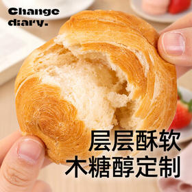 知心奶奶木糖醇手撕全麦面包粗杂粮无糖精老年人代早餐糕点零食食品650g /休闲食品 /西式糕点 /手撕面包