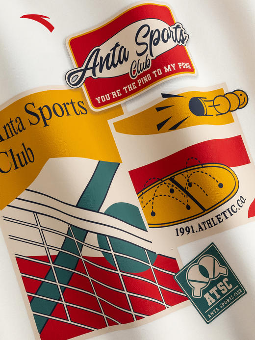 安踏连帽卫衣男士新款运动复古宽松百搭长袖运动服上衣152618705S 商品图1