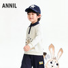 【实体店同款】男童翻领针织卫衣春季新款安奈儿童装XB611064 商品缩略图2
