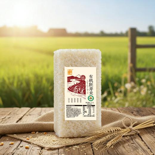 果然生机有机胚芽米5kg/盒 商品图2