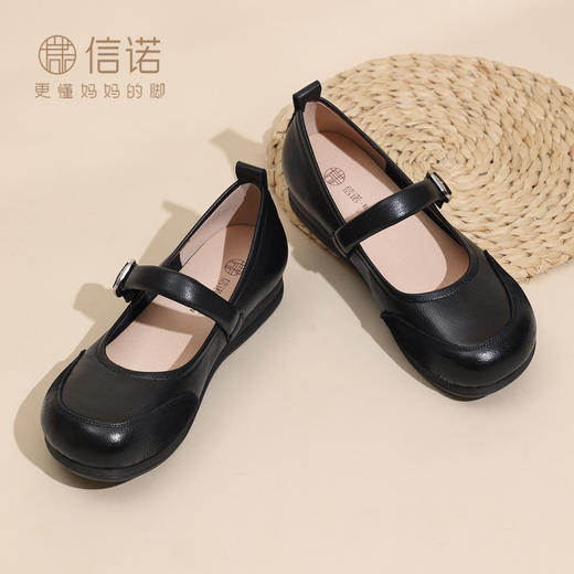 真皮玛丽珍鞋女平底一字扣带软底舒适百搭单鞋6C1527-3 商品图1