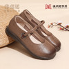 真皮软底玛丽珍鞋女平跟一字带扣奶奶鞋舒适单鞋6C1018-2 商品缩略图0