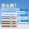 洁丽雅纯棉7A抑菌条纹毛巾洗脸男女家用面巾全棉柔软吸水2025新款 商品缩略图1