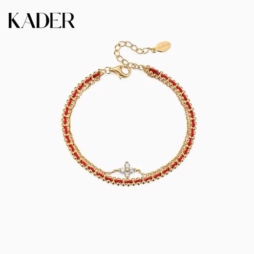 【马年限定】 KADER卡蒂罗 萌马好运手链 925银本命年红绳双链设计款新年礼物送闺蜜送女友 商品图2