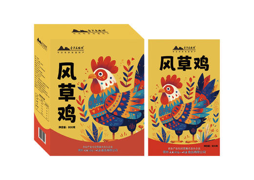 天目湖风草鸡800g 商品图0