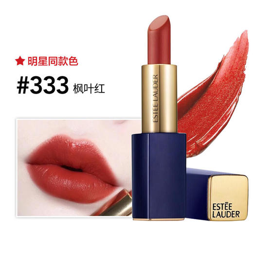 【全球购】雅诗兰黛红色护肤礼盒（小棕瓶精华100ml+小棕瓶7ml+樱花水30ml+小棕瓶眼霜5ml+胶原霜15ml+#333口红3.3g） 商品图13