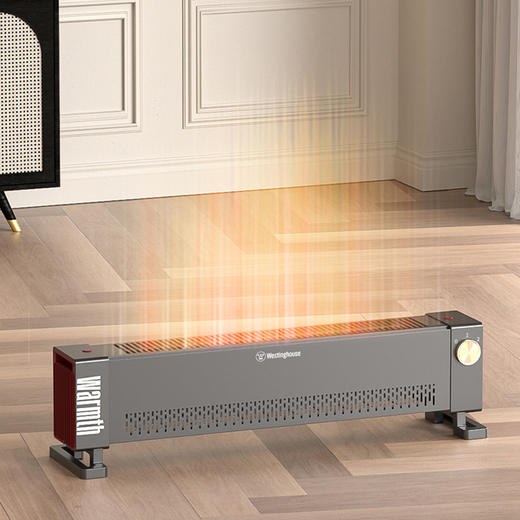 【省电速热 石墨烯科技对流循环】西屋两档温控带屏显踢脚线取暖器（智能款/机械款） 商品图1