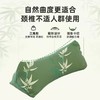 爆款！【小来】养生护颈艾草枕礼盒装 久睡不塌 艾草填充 精美刺绣 亲肤柔软 礼盒包装 商品缩略图6