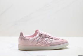 阿迪达斯Adidas Samba OG三叶草德训低帮休闲板鞋KI6280女鞋