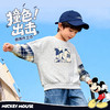 迪士尼（Disney）童装男童套头卫衣潮酷帅气运动休闲撞色假两件2026春季新款上衣ZD1FS043 商品缩略图7