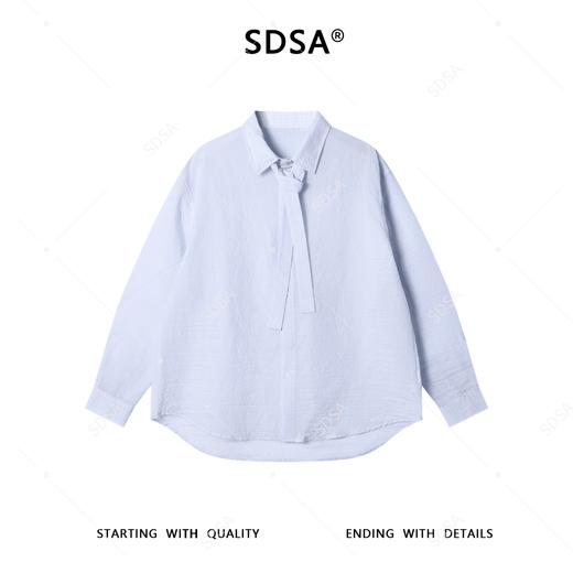 31686SDSA男士秋冬新款痞帅男装韩版简约撞色竖纹休闲衬衫百搭宽松衬衣 商品图1