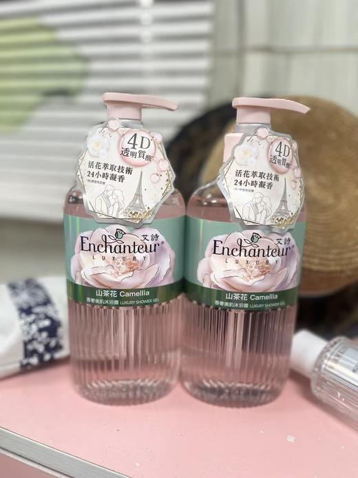 艾诗 香奢美肌沐浴露 樱花450g   8888202075123 商品图0