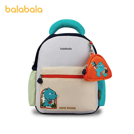 巴拉巴拉儿童休闲包男女童小童双肩包舒适多巴胺配色时尚可爱户外 商品图4