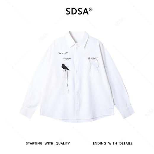 SDSA男士秋冬新款痞帅男装美式撞色刺绣字母流苏长袖衬衫百搭宽松 商品图1