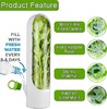 亚马逊 冰箱蔬菜储存器 延长新鲜度 可保存2-3周 商品缩略图1
