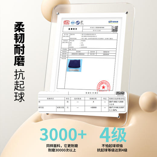 迪士尼（Disney）女童外套裤子卫衣套装运动休闲立领撞色两件套2026春季新款套装ZD1FS033 商品图8