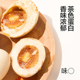 广西北海传统红泥腌制金黄流油咸鸭蛋70克*10枚