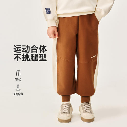 【英氏】【110-150】男童春秋休闲裤束脚卫裤 商品图3