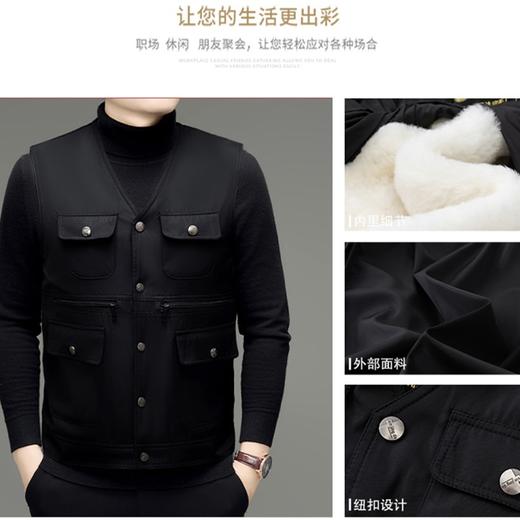 100%全羊毛时尚保暖马甲 商品图1