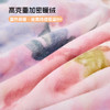 【399元搞定一张床】多喜爱 床品一站式购齐【牛奶绒套件+8斤大豆加厚冬被+抑菌对枕】多种款式可选 商品缩略图6