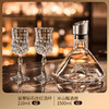 【高颜值家用水晶红酒杯】轻奢葡萄酒杯 香槟高脚杯醒酒器套装  商品缩略图10